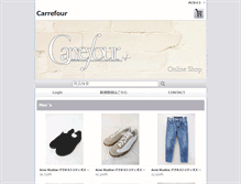 Tablet Screenshot of carrefour-jiyugaoka.com
